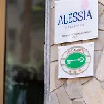 Gasthof Alessia Sanremo